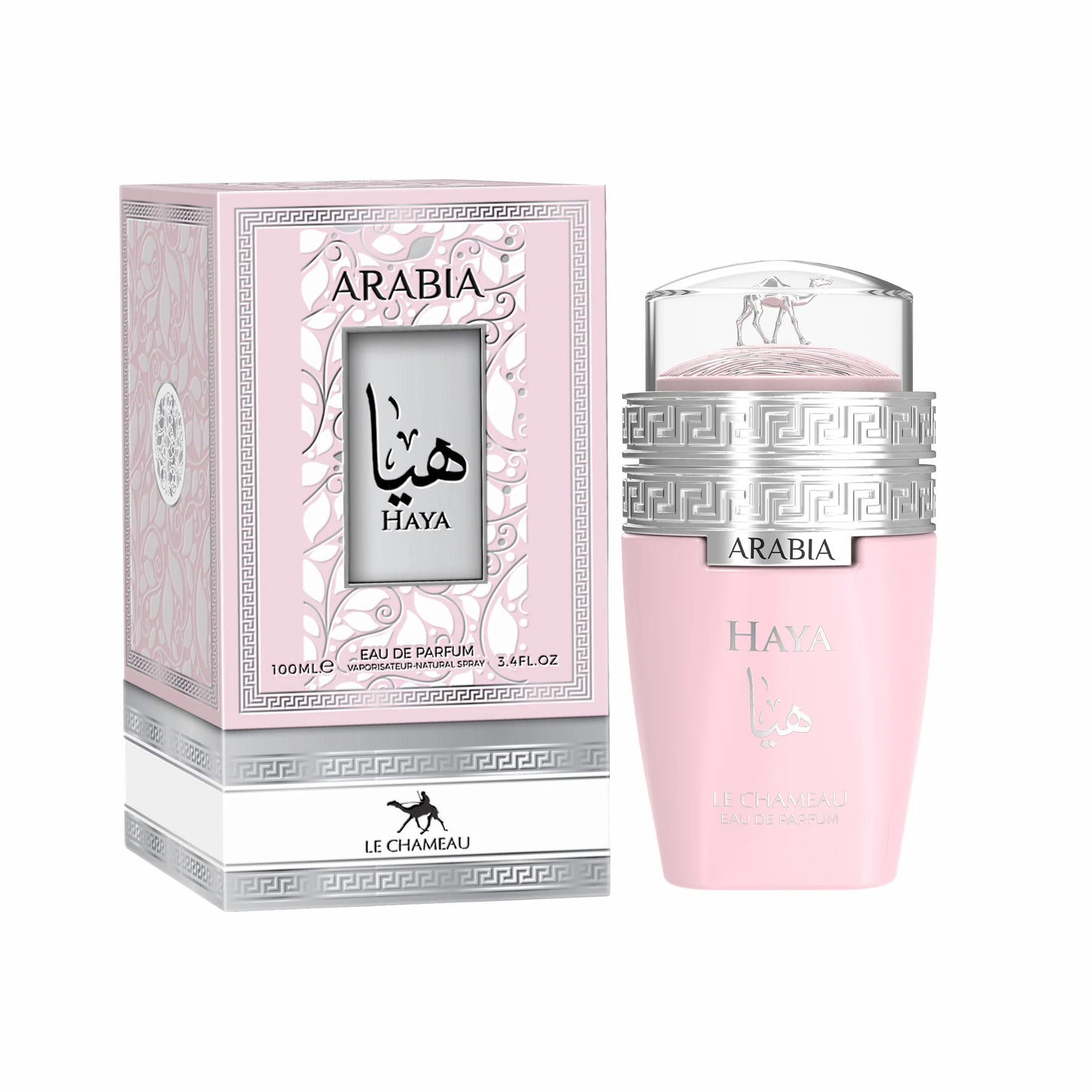 Arabia Haya
