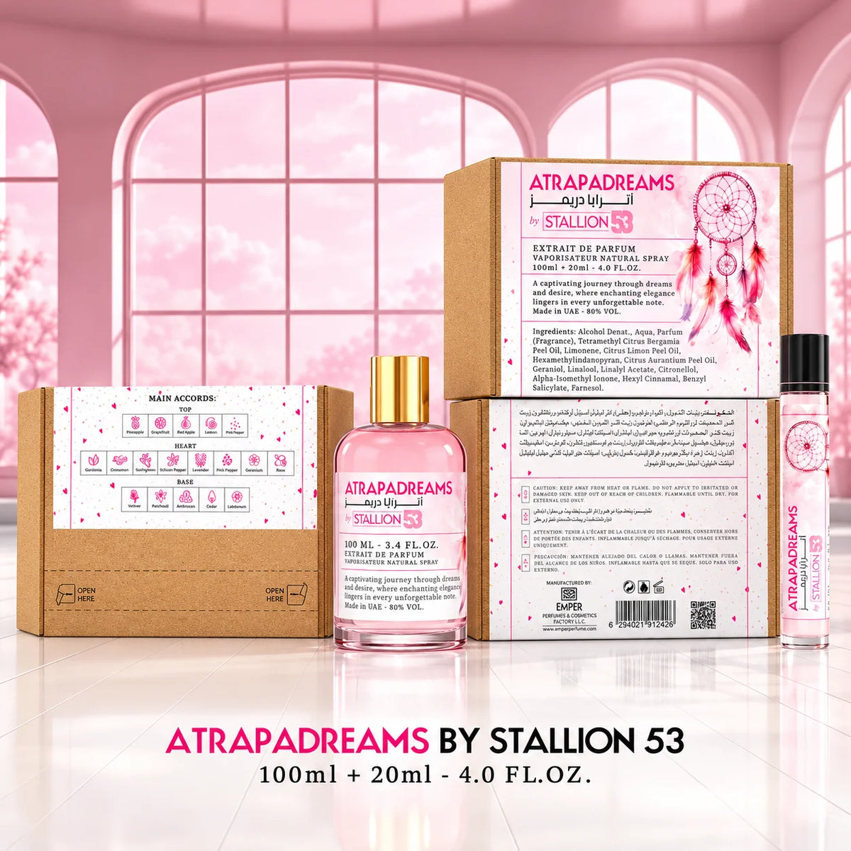 Atrapadreams by Stallion 53