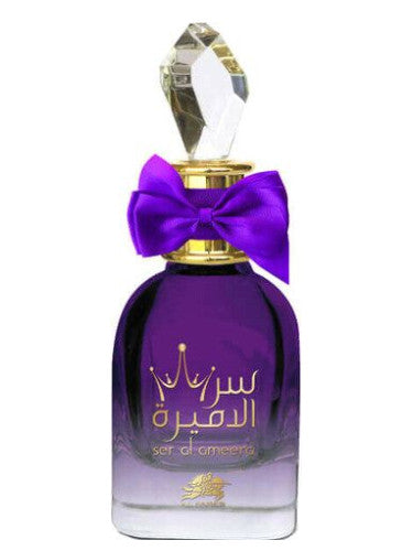Ser Al Ameera by Emper