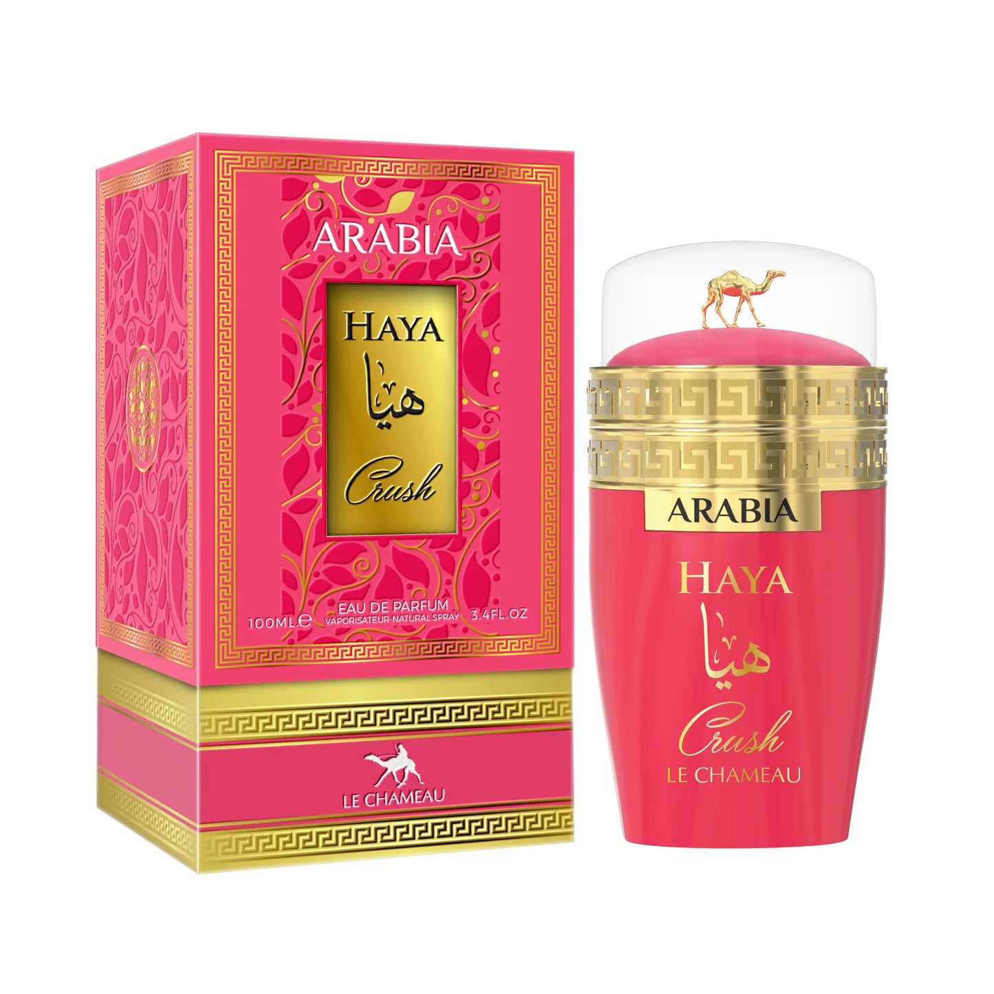 Arabia Haya Crush + Arabia Bon Voyage
