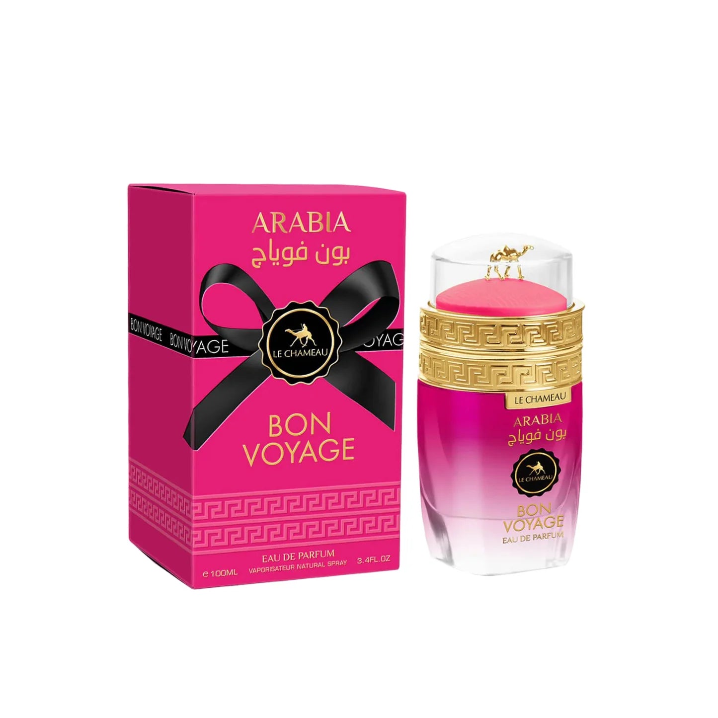 Arabia Haya Crush + Arabia Bon Voyage
