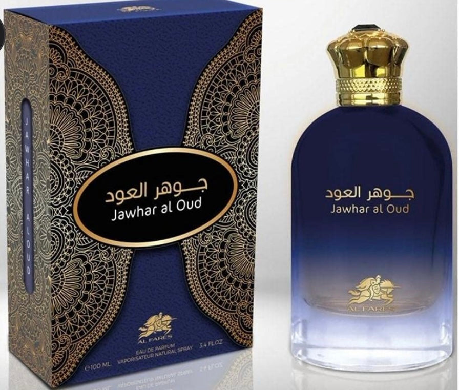 Jawhar al Oud (unisex)